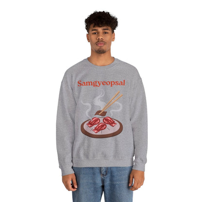 SAMGYEOPSAL - Korean Food (Sweatshirt)