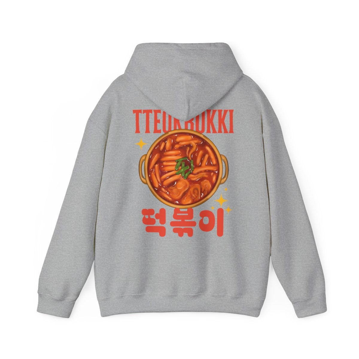 TTEOKBOKKI - Korean Food (Hoodie)