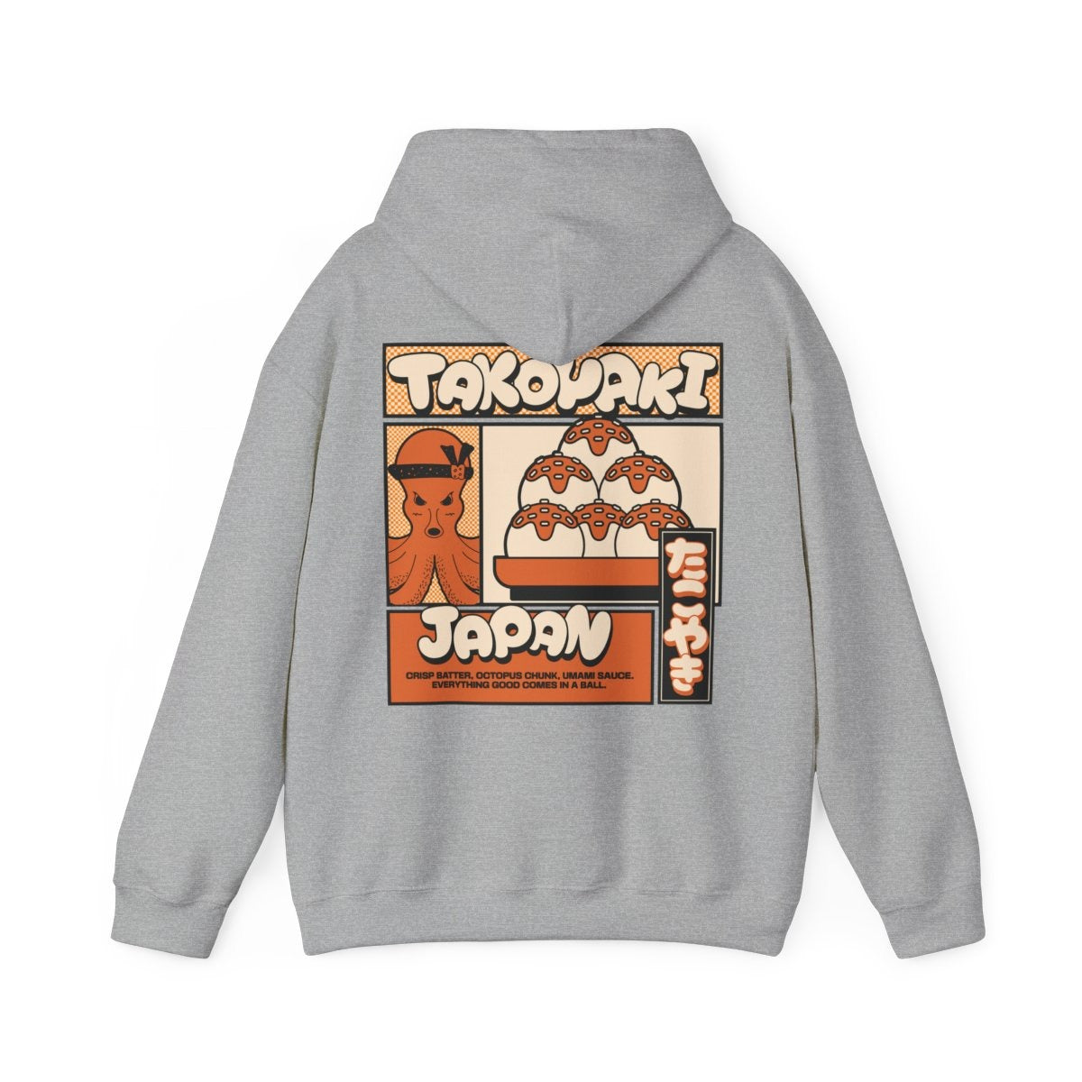 TAKOYAKI 2 - Japanese Food (Hoodie)