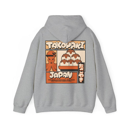 TAKOYAKI 2 - Japanese Food (Hoodie)
