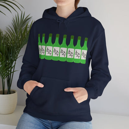 BLUEBERRY SOJU - Korean Food (Hoodie)