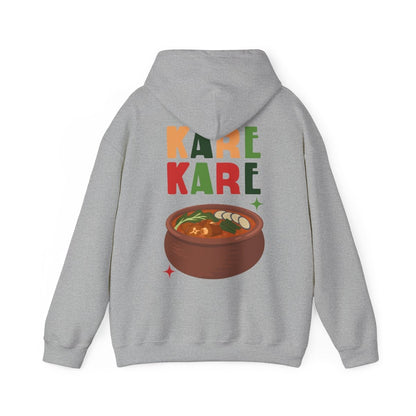KARE-KARE 3 - Filipino Food (Hoodie)
