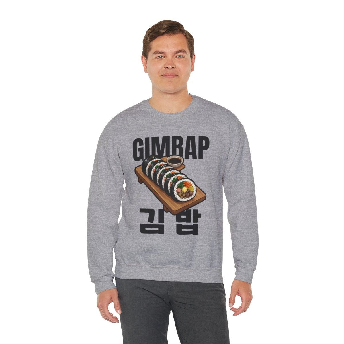 GIMBAP - Korean Food (Sweatshirt)