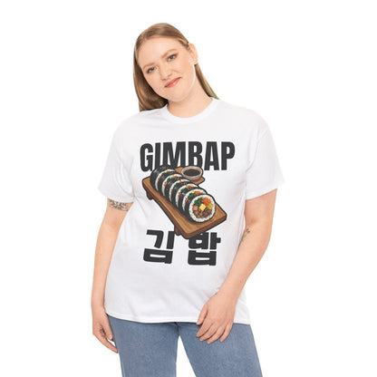 GIMBAP - Korean Food (Basic Tee)