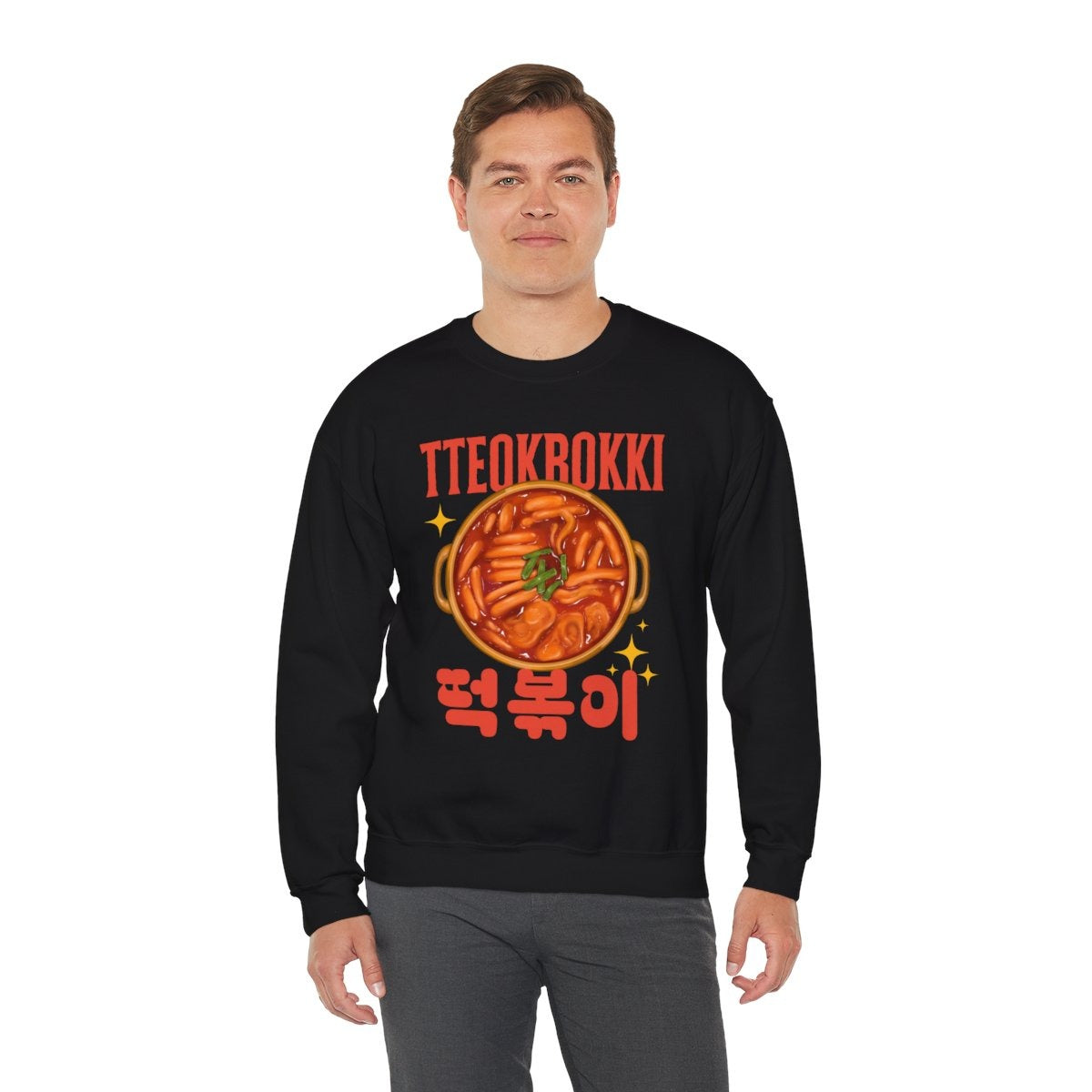 TTEOKBOKKI - Korean Food (Sweatshirt)