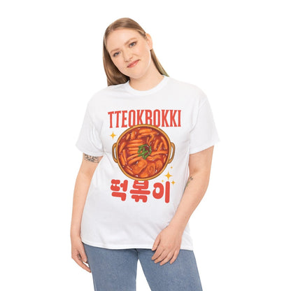 TTEOKBOKKI - Korean Food (Basic Tee)