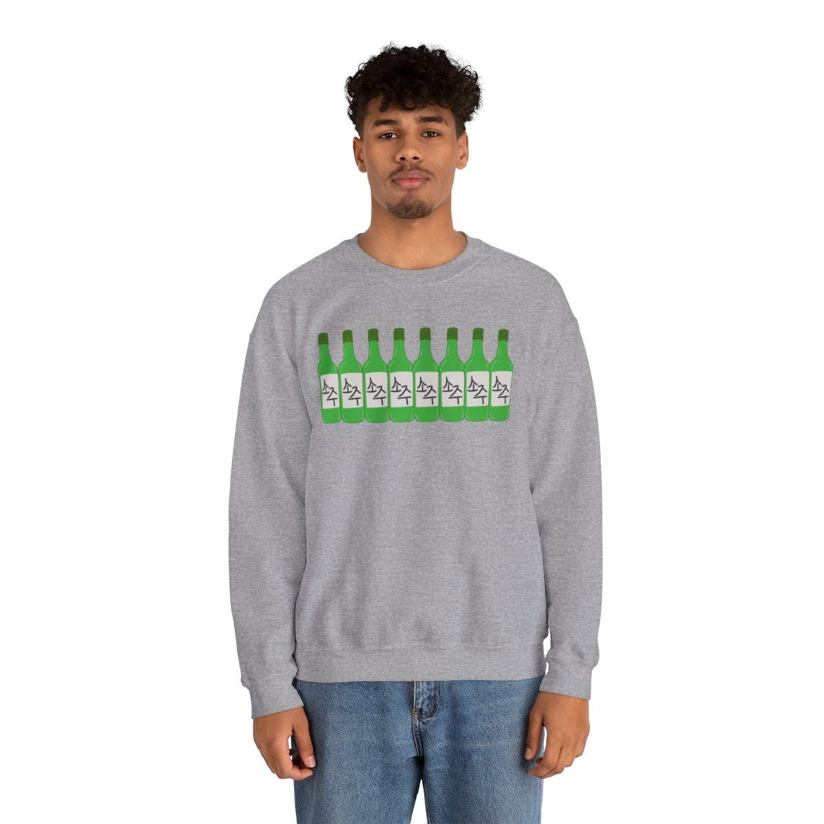 BLUEBERRY SOJU - Korean Food (Sweatshirt)