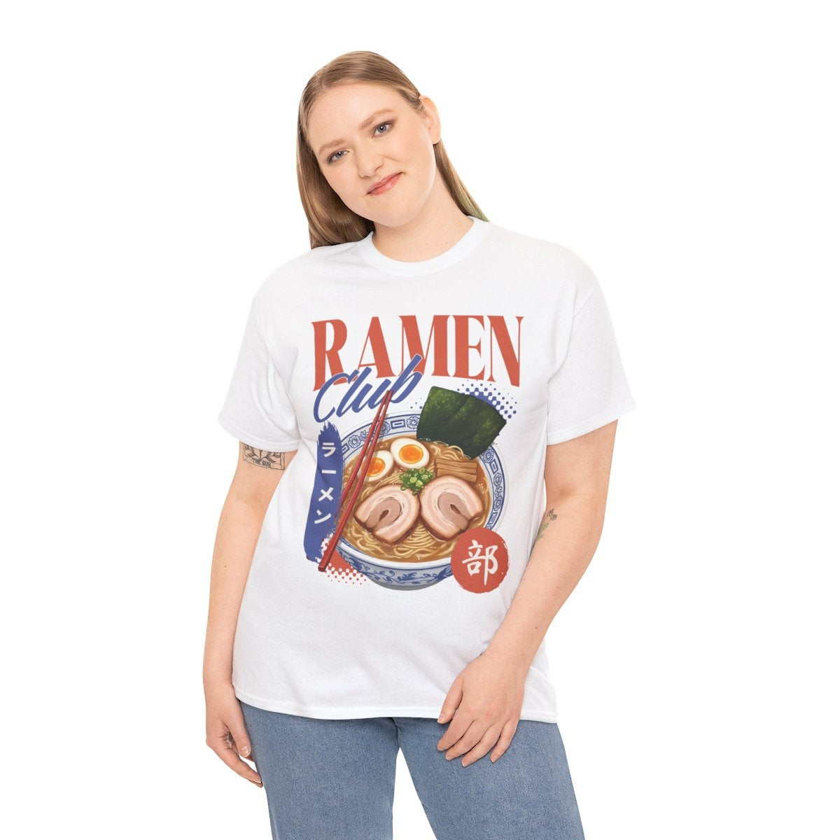 VOLCANO RAMEN - Japanese Food (Basic Tee)