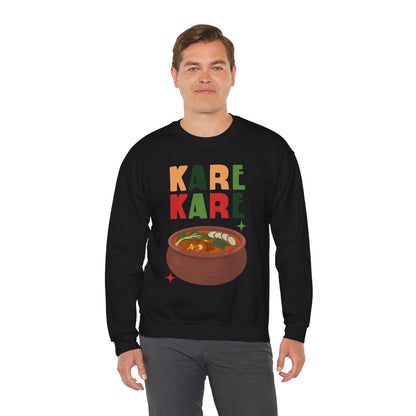 KARE-KARE 3 - Filipino Food (Sweatshirt)