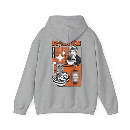 UMAMI BOMB - Japanese Food (Hoodie)