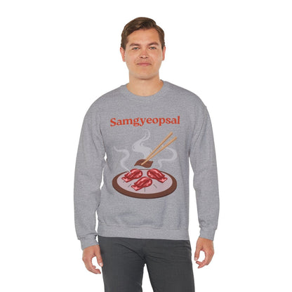 SAMGYEOPSAL - Korean Food (Sweatshirt)