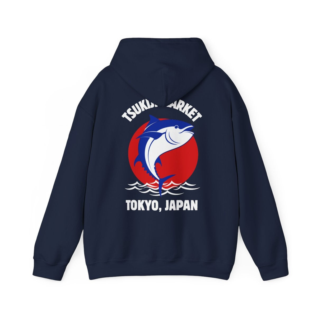 TSUKIJI MARKET - Japanese Food (Hoodie)