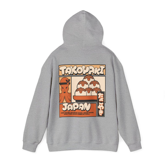 TAKOYAKI 2 - Japanese Food (Hoodie)
