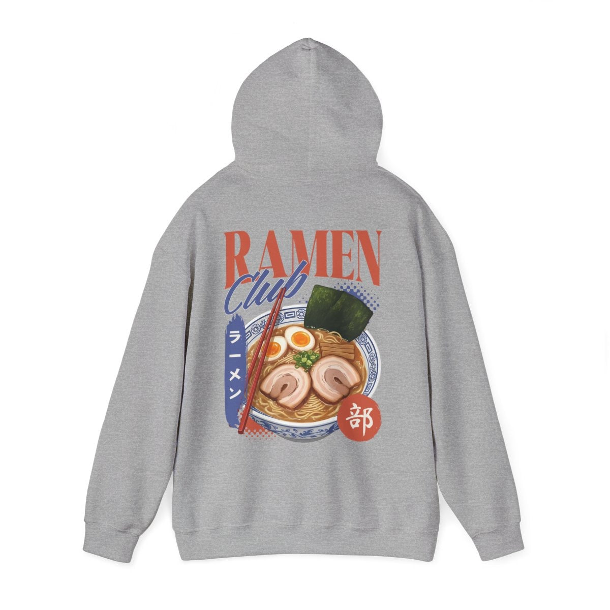 VOLCANO RAMEN - Japanese Food (Hoodie)