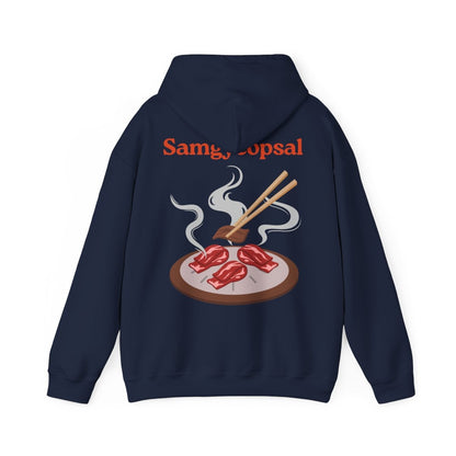 SAMGYEOPSAL - Korean Food (Hoodie)