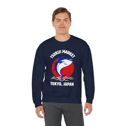 TSUKIJI MARKET - Japanese Food (Sweatshirt)