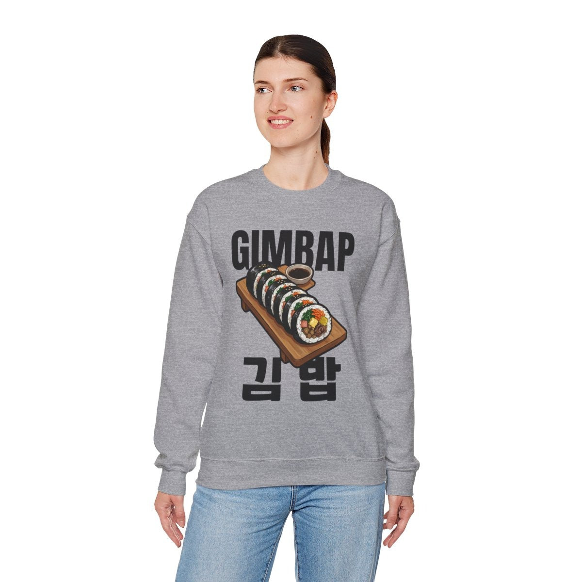 GIMBAP - Korean Food (Sweatshirt)