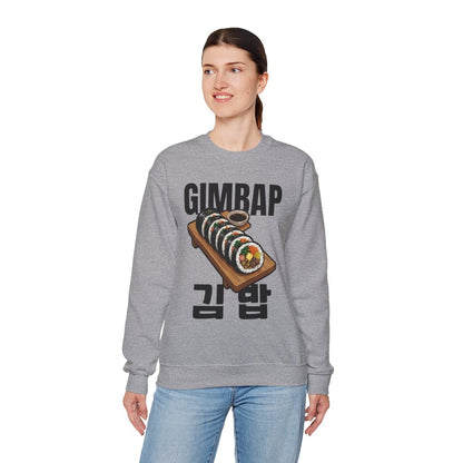 GIMBAP - Korean Food (Sweatshirt)