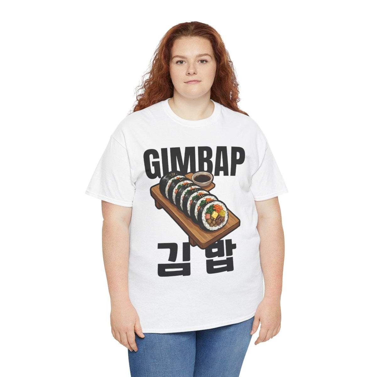 GIMBAP - Korean Food (Basic Tee)