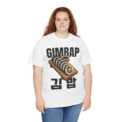 GIMBAP - Korean Food (Basic Tee)