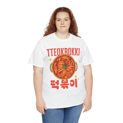 TTEOKBOKKI - Korean Food (Basic Tee)