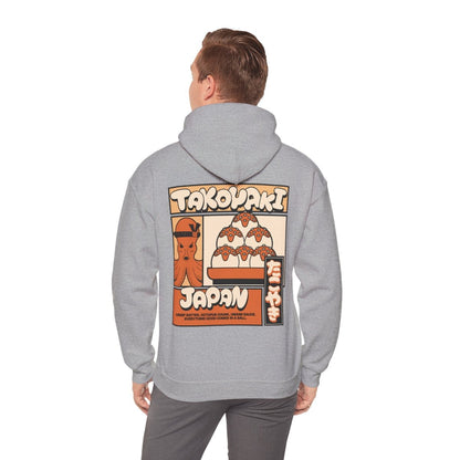 TAKOYAKI 2 - Japanese Food (Hoodie)