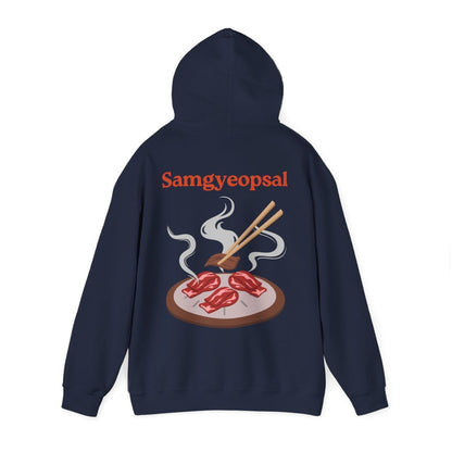SAMGYEOPSAL - Korean Food (Hoodie)