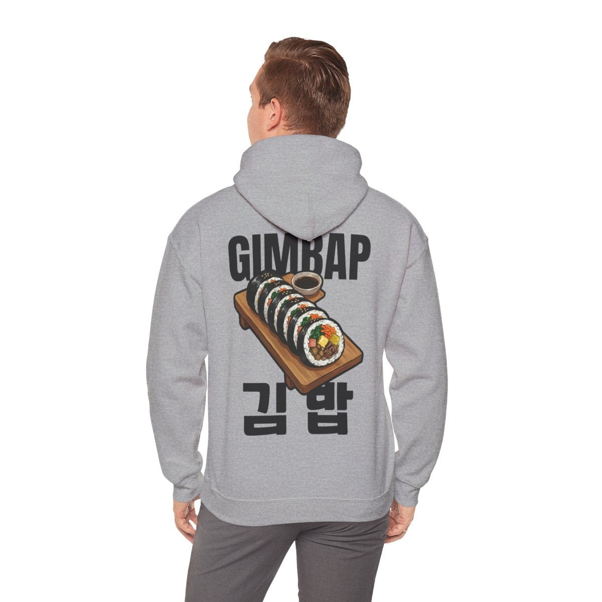 GIMBAP - Korean Food (Hoodie)