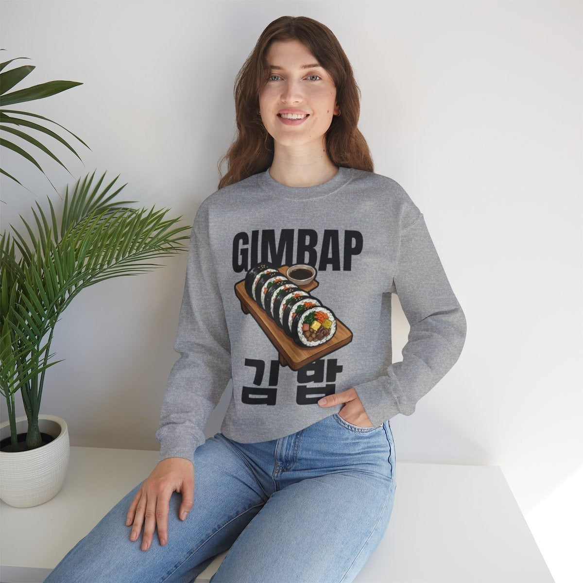 GIMBAP - Korean Food (Sweatshirt)