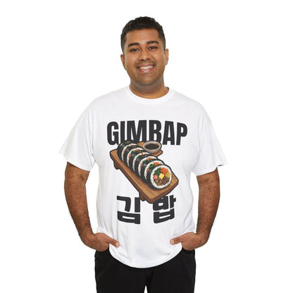 GIMBAP - Korean Food (Basic Tee)