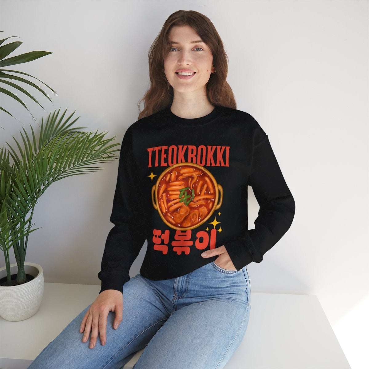 TTEOKBOKKI - Korean Food (Sweatshirt)