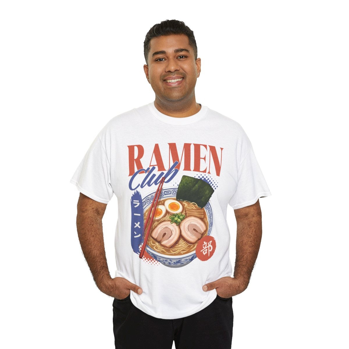 VOLCANO RAMEN - Japanese Food (Basic Tee)