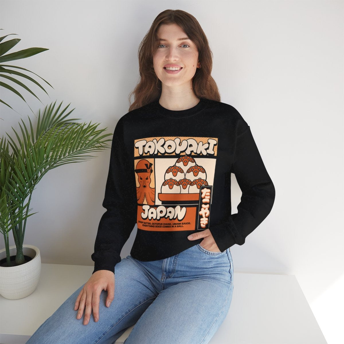 TAKOYAKI 2 - Japanese Food (Sweatshirt)