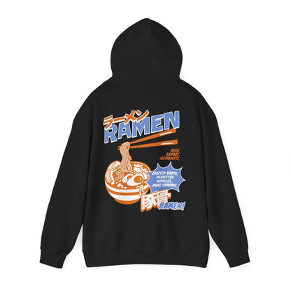 TONKOTSU SUPREME - Japanese Food (Hoodie)