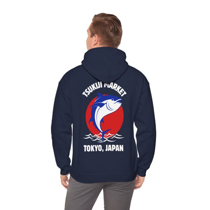 TSUKIJI MARKET - Japanese Food (Hoodie)