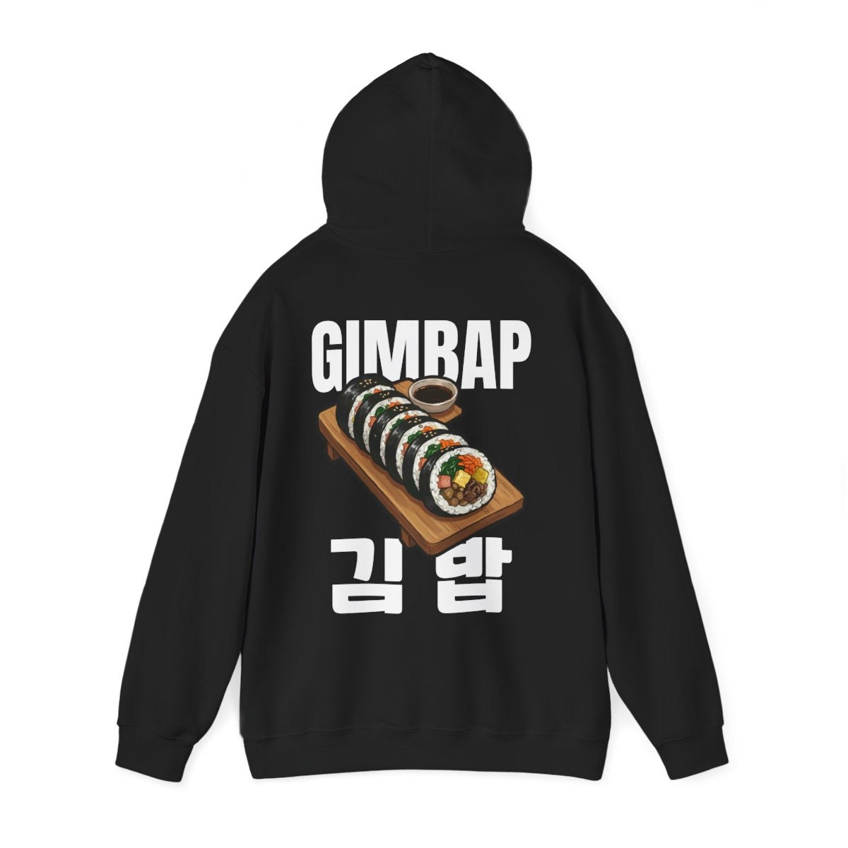 GIMBAP - Korean Food (Hoodie)
