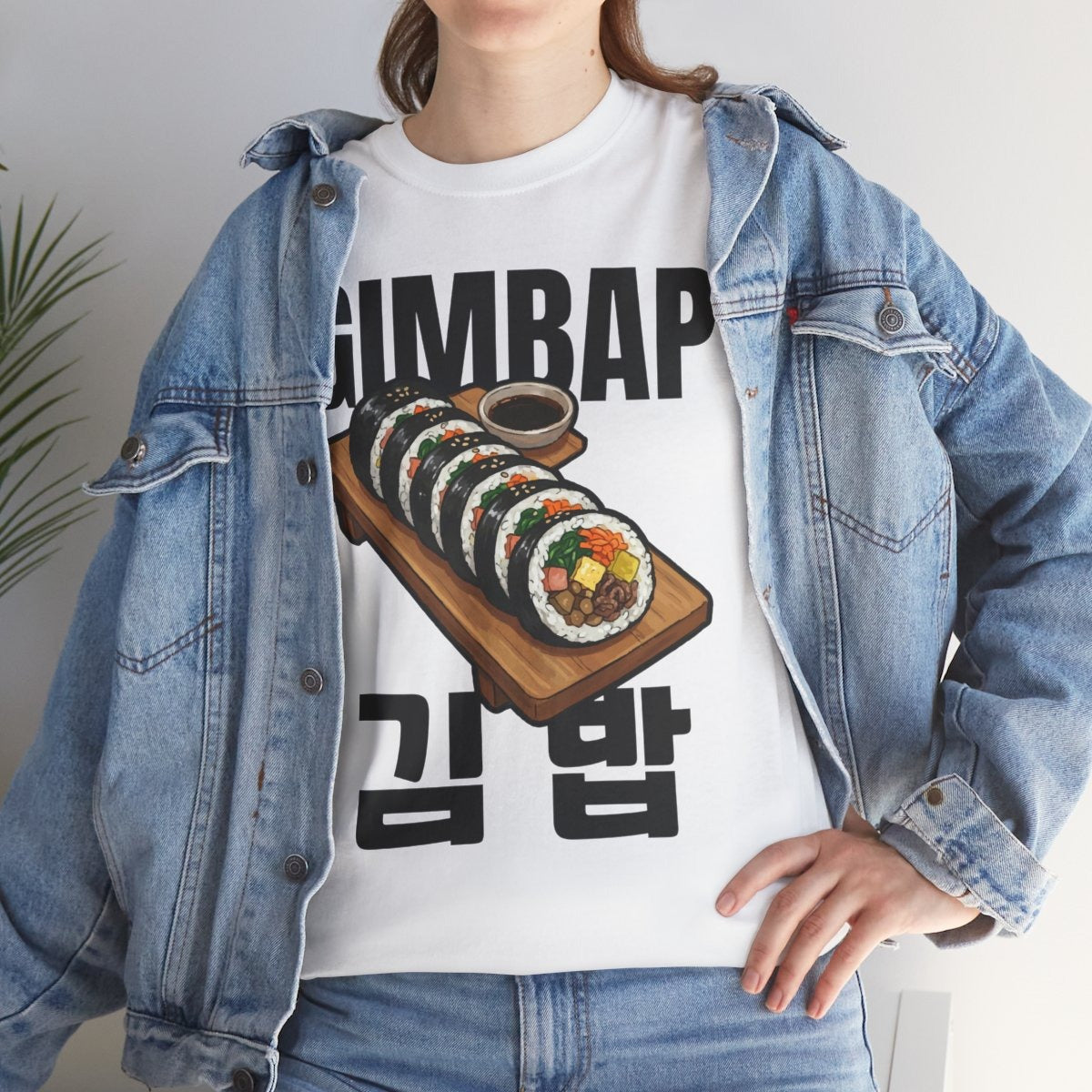GIMBAP - Korean Food (Basic Tee)