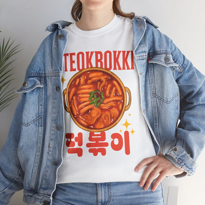 TTEOKBOKKI - Korean Food (Basic Tee)