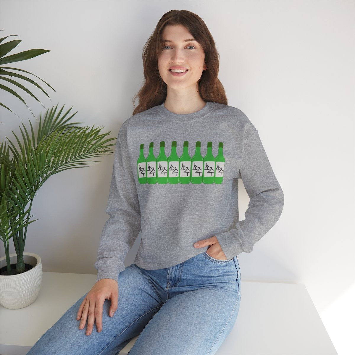 BLUEBERRY SOJU - Korean Food (Sweatshirt)