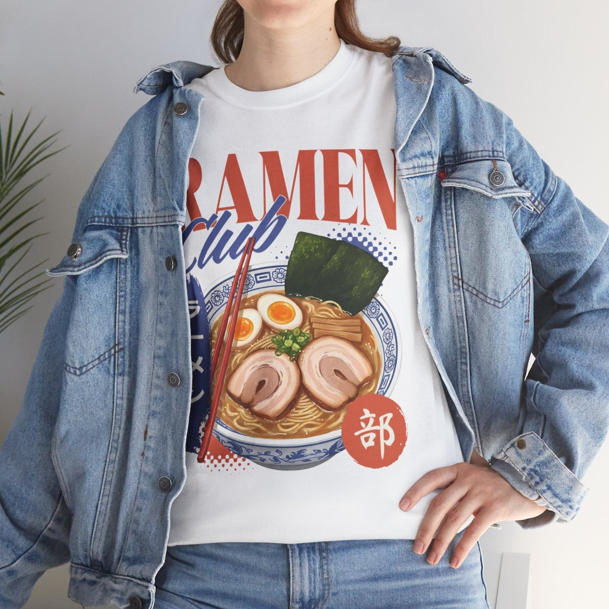 VOLCANO RAMEN - Japanese Food (Basic Tee)