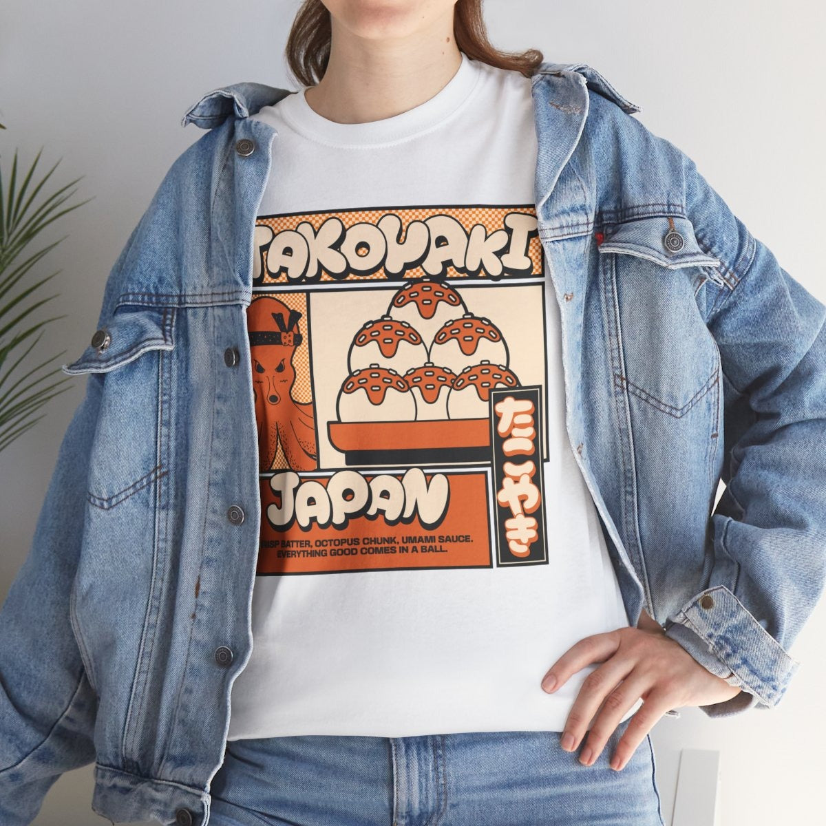 TAKOYAKI 2 - Japanese Food (Basic Tee)
