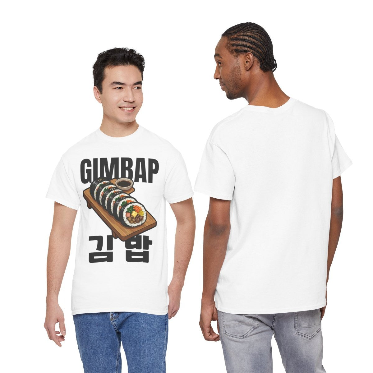 GIMBAP - Korean Food (Basic Tee)