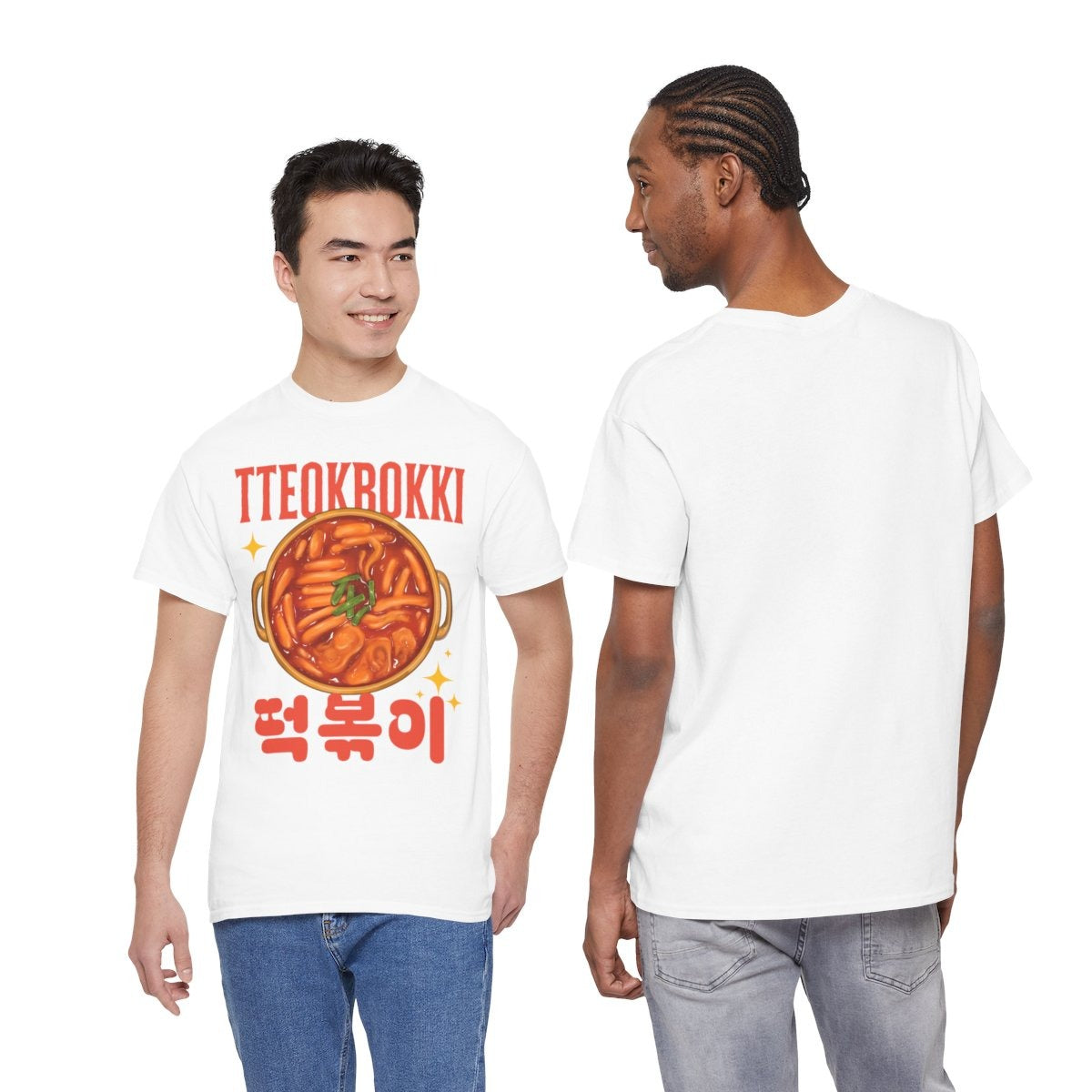 TTEOKBOKKI - Korean Food (Basic Tee)
