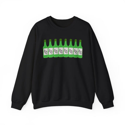 BLUEBERRY SOJU - Korean Food (Sweatshirt)