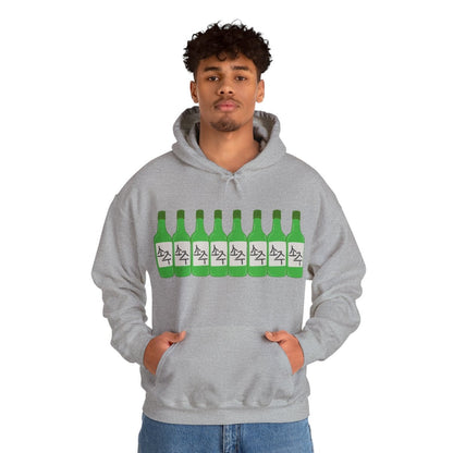 BLUEBERRY SOJU - Korean Food (Hoodie)