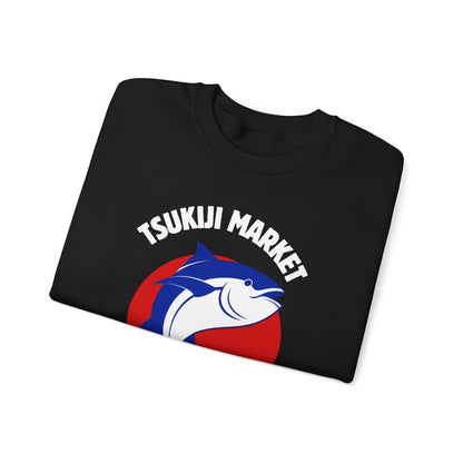 TSUKIJI MARKET - Japanese Food (Sweatshirt)