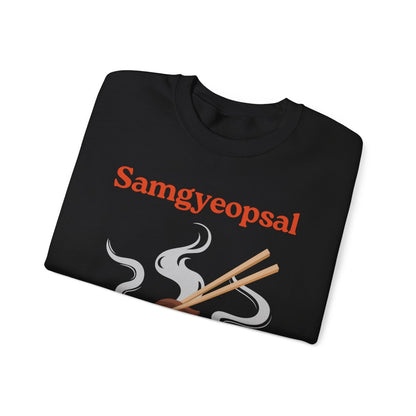 SAMGYEOPSAL - Korean Food (Sweatshirt)