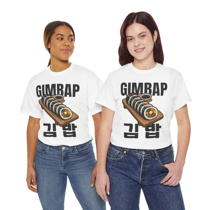 GIMBAP - Korean Food (Basic Tee)