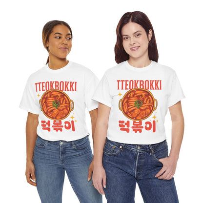 TTEOKBOKKI - Korean Food (Basic Tee)