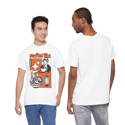 UMAMI BOMB - Japanese Food (Basic Tee)